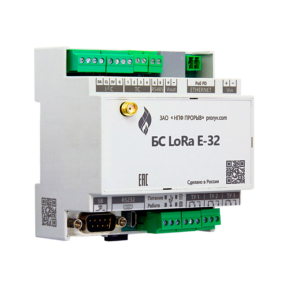 bc_lora_e32