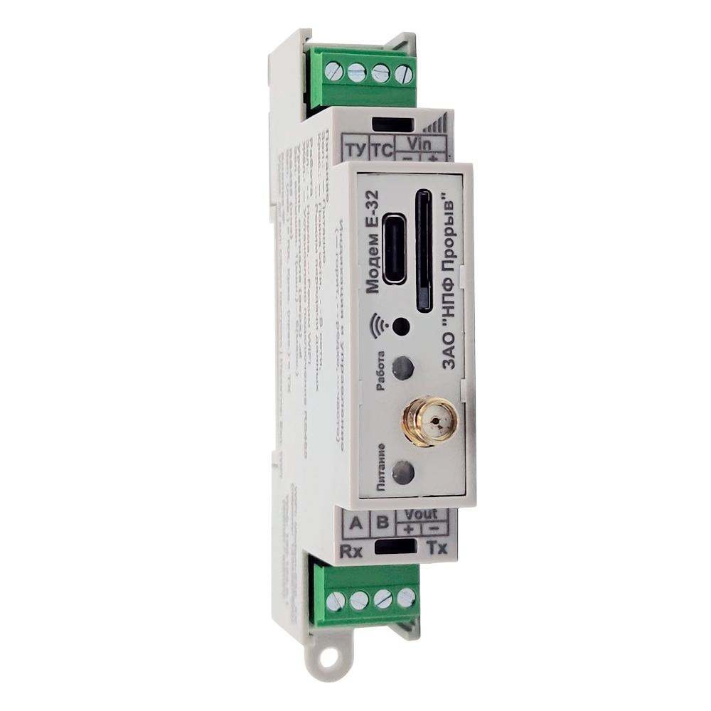modem_e32_3_4