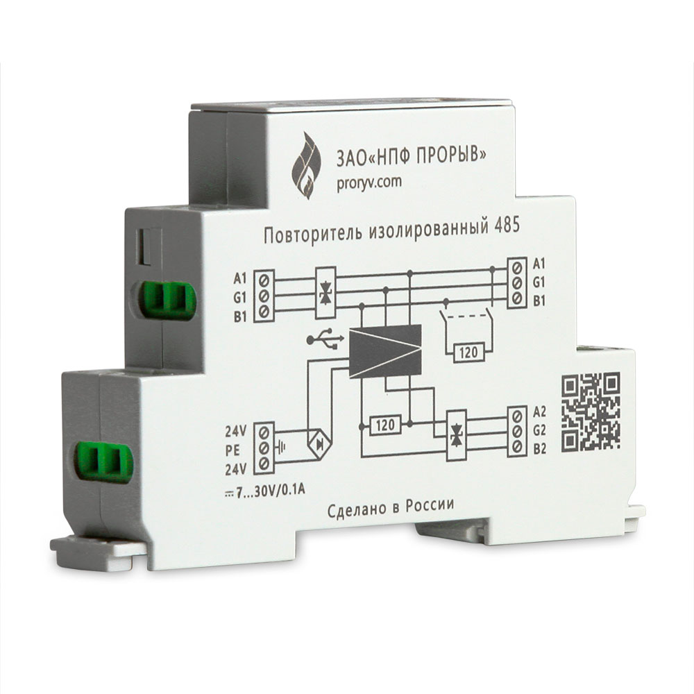 Повторитель rs485. Quint-PS/1ac/24dc/5 схема. FANOX s4 phase relay 400 VAC. Реле контроля фаз напряжения FANOX s4*. Схема Quint-PS/3ac/24dc/20.