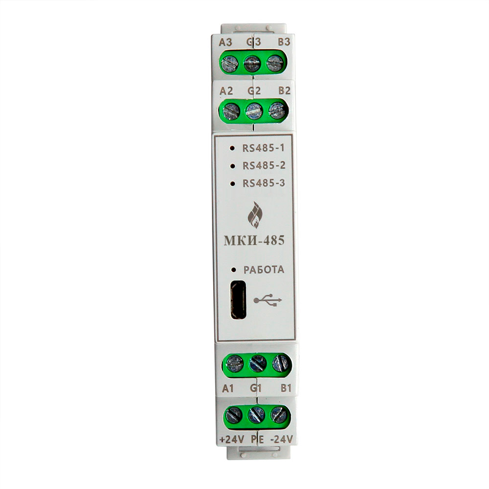 pi485_front2