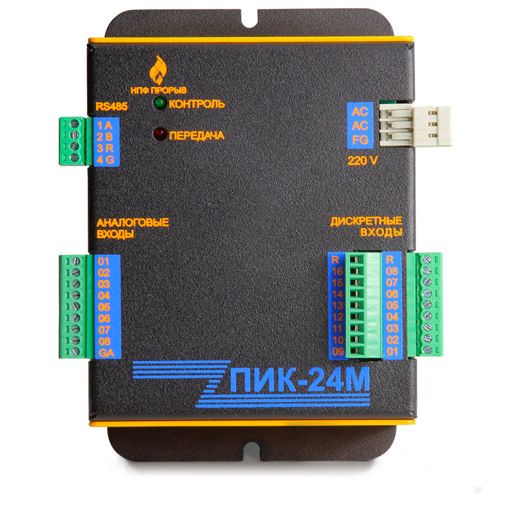 Контроллер программируемый индустриальный ПИК-24М вид спереди